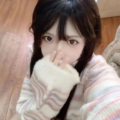 站住！花小姐
